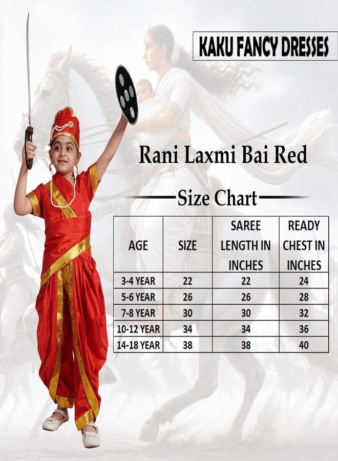 كاكو فانسي دريسيس فستان تنكري من الحرير والبوليستر من كاكو، زي راني البطلة الوطنية، زي راني لاكشمي باي المناضلة من أجل الحرية، مناسب ليوم الاستقلال ويوم الجمهورية - أحمر، مقاس 10-12 سنة، للبنات - Image 5